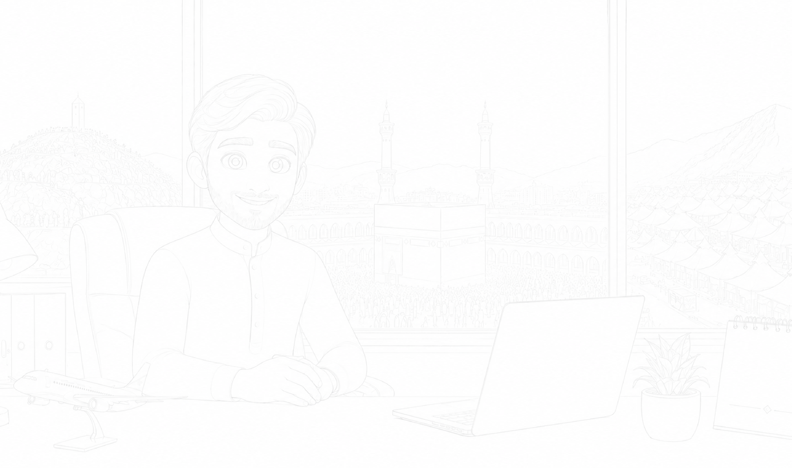 Kaaba Travel