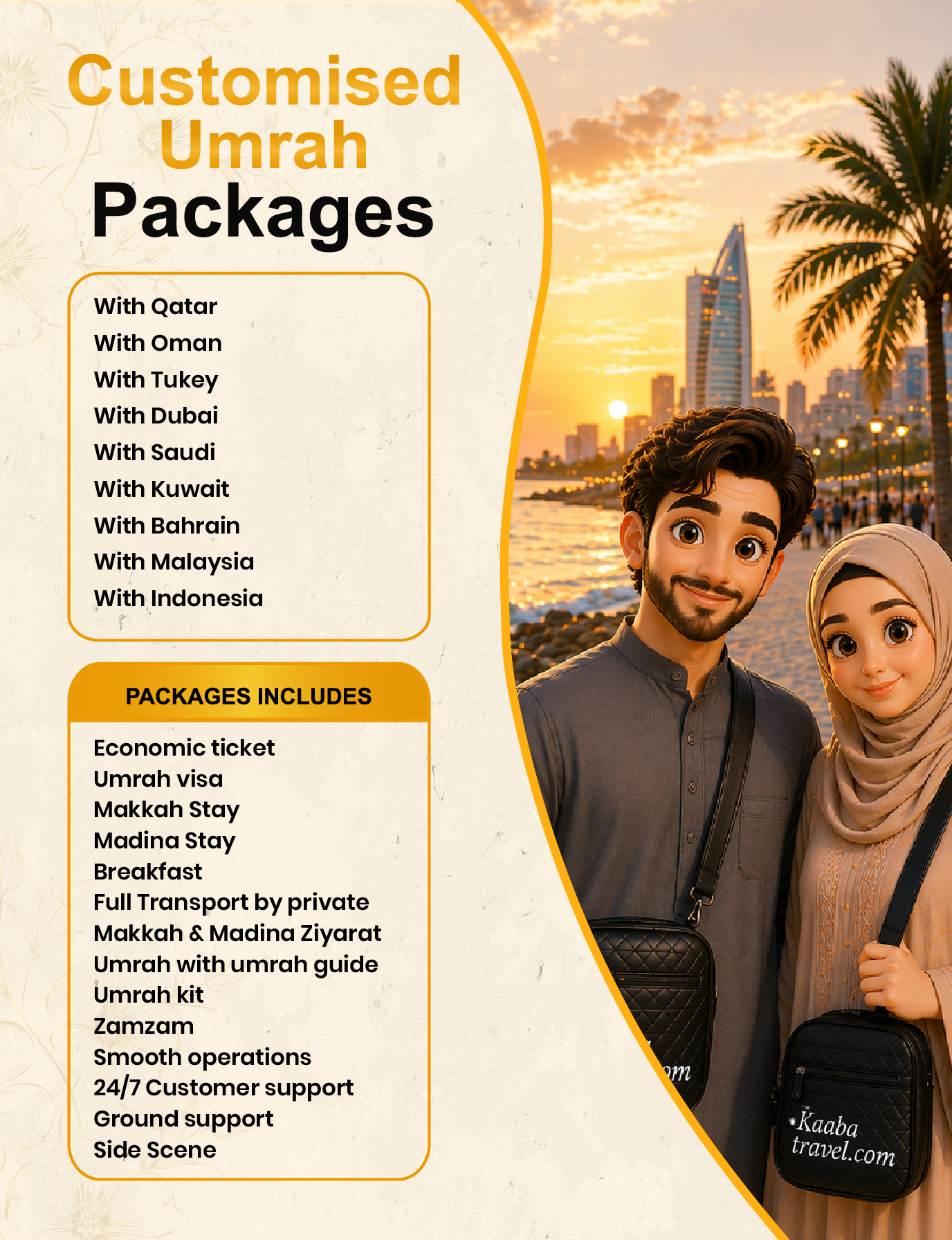 Customised Packages